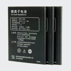 英特萊電池